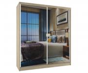 Šatní skříň se zrcadlem ARIANA 133x218 cm DUB SONOMA